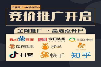 抖音信息流广告的成功案例：品牌如何借助其实现营销目标